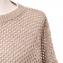 ブルネロクチネリ (Brunello Cucinelli) メッシュセーター リネンシルク ベージュ