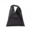 エムエムシックス メゾンマルジェラ (MM6 MAISON MARGIELA) 定番Japaneseミニバッグ シンセッテックレザー ブラック
