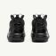 エムエムシックス メゾンマルジェラ (MM6 MAISON MARGIELA) Salomon ACS PRO ブラック