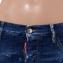 ディースクエアード (Dsquared2) イブラヒモビッチアイコンタレントセクシーツイストジーンズ コットンストレッチ スポットウォッシュ