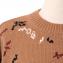 マルニ (Marni) ショート丈刺繍入りセーター ウール キャメル