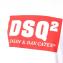 ディースクエアード (Dsquared2) DSQ2ロゴ入りTシャツ コットンジャージー ホワイト