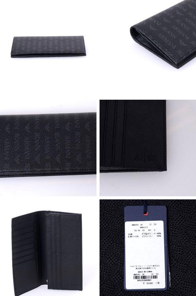 アルマーニジーンズ (ARMANI JEANS) 2つ折り長財布 PVC ブラック 30% OFF