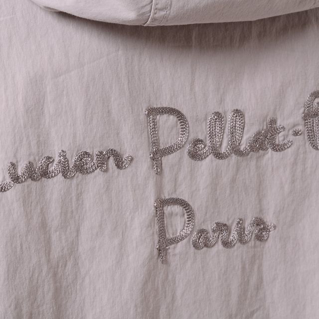 ルシアンペラフィネ