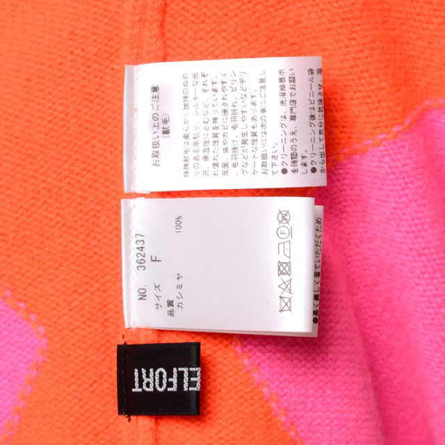 ジェイクベルフォート