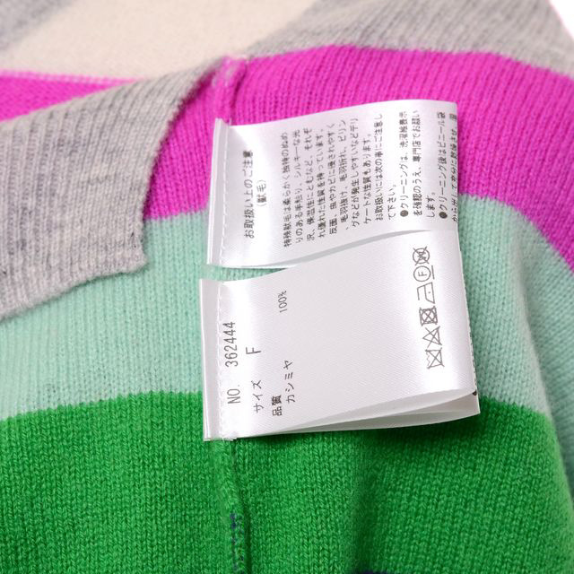 ジェイクベルフォート