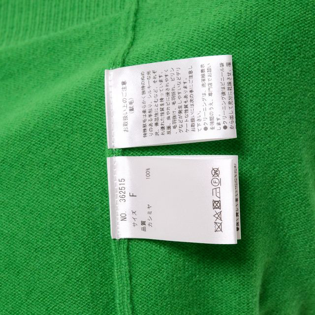 ジェイクベルフォート