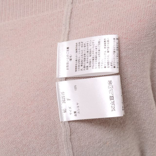 ジェイクベルフォート