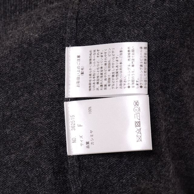 ジェイクベルフォート