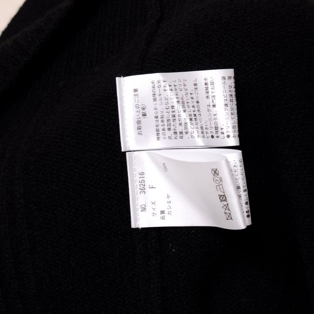 ジェイクベルフォート