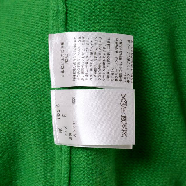 ジェイクベルフォート