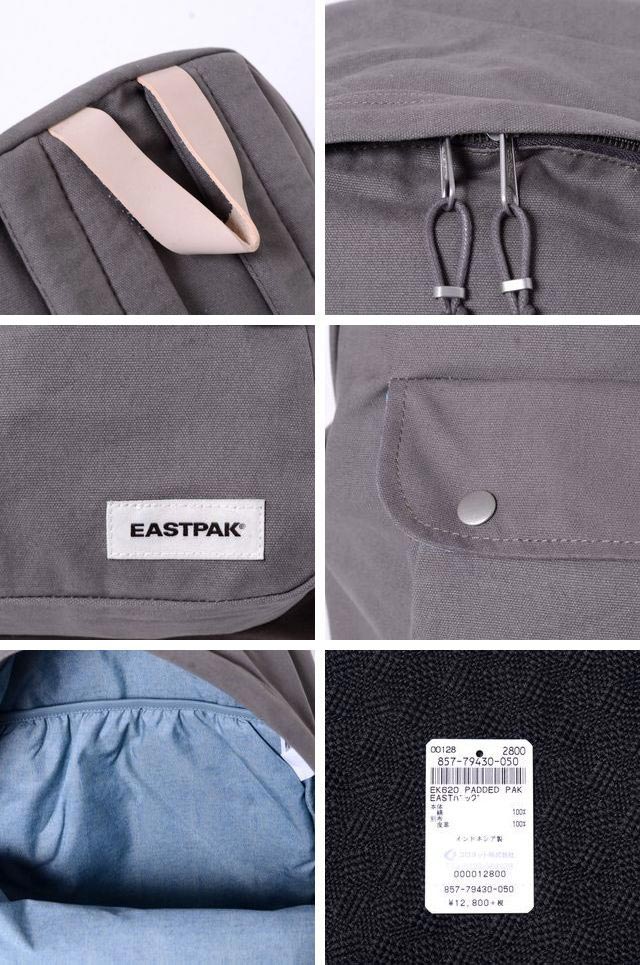 イーストパック (EASTPAK) リュックサック コットン ブラウン 30% OFF