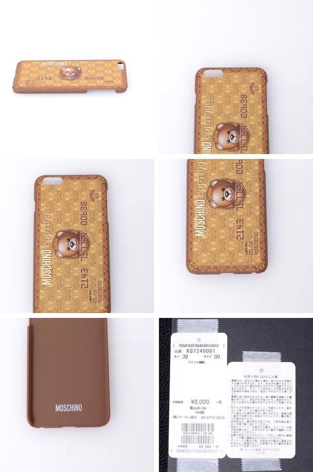 モスキーノ (Moschino) テディベアカードプリントiPhone6 Plus用ケース ジェンナリーノ ブラウン