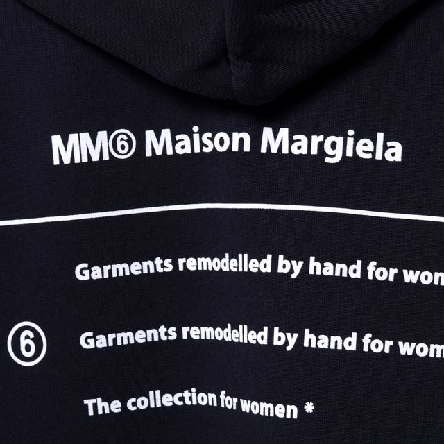 エムエムシックス メゾンマルジェラ (MM6 MAISON MARGIELA) サイド ...