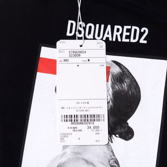 ディースクエアード (Dsquared2) イブラヒムビッチアイコンTシャツ コットン ブラック