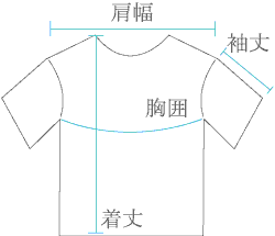 Tシャツ　トップス